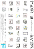 img_poster.jpg